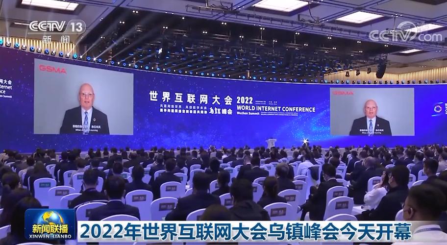 數(shù)智交匯，守護(hù)互聯(lián) 2025互聯(lián)網(wǎng)信息服務(wù)新圖景