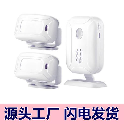 源頭工廠歡迎光臨感應(yīng)無(wú)線遙控門鈴紅外迎賓器 一拖二sf20r